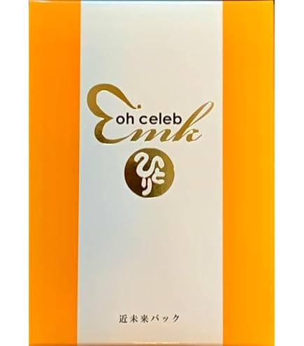 Amazon.co.jp: 新登場 ohセレブ近未来ながらホワイトパック 6枚