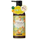 【シリーズ累計３４万本突破】 ハリエッタ カラーシャンプー 白髪染め ノンシリコン しらが染め 髪染め 女性 用 レディース 男性 若々しい髪へ 年齢髪 ヘアケア ダークブラウン 日本製 300mL Z39K011