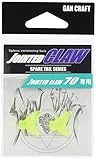 ガンクラフト(Gan Craft) ジョインテッドクロー70スペアテール #04 蛍光イエロー
