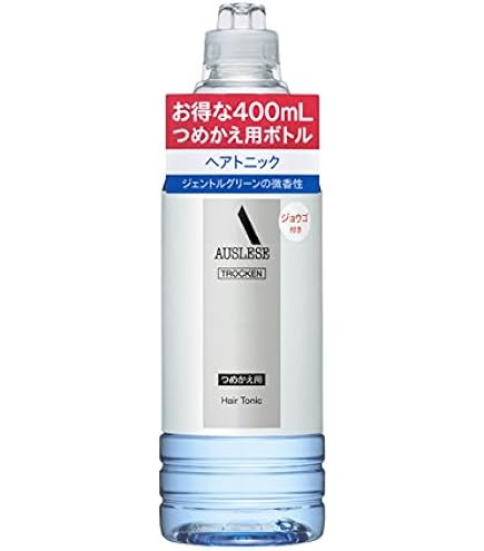 Amazon | 【資生堂】アウスレーゼ ヘアブローN 180ml ×3個