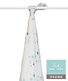 Aden + Anais aden + anais (エイデンアンドアネイ) 【日本正規品】 オーガニックモスリンコットン おくるみ 1枚 starstruck organic swaddlee-89
