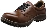 [ミドリ安全]  安全靴 JIS規格 女性用 短靴 プレミアムコンフォート LPM210 ブラウン 24 cm 3E