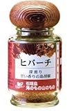 石垣島海のもの山のもの ヒバーチ 20g×1本 石垣島海のもの山のもの ヒバーチ 20g×1本