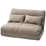 アキレス ソファーベッド ソファー クッション2個付 ベージュ CSBC-1501K2(BE)