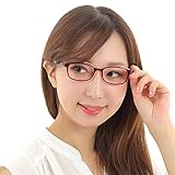 スーパーブルーライトカットメガネ ブルーライト94%カット ルテイン保護 ウエリントン ブルーライトカット メガネ 眼鏡 小さめ ウェリントン PCメガネ レディース メンズ 女性 男性 パソコンメガネ 度なし 伊達メガネ おしゃれ かわいい UVカット 紫外線カット (ワイン)