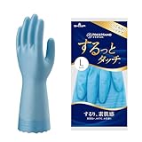 ショーワグローブ(Showaglove) 炊事手袋・ハンドケア ナイスハンド するっとタッチ Lサイズ サファイアブルー 1双