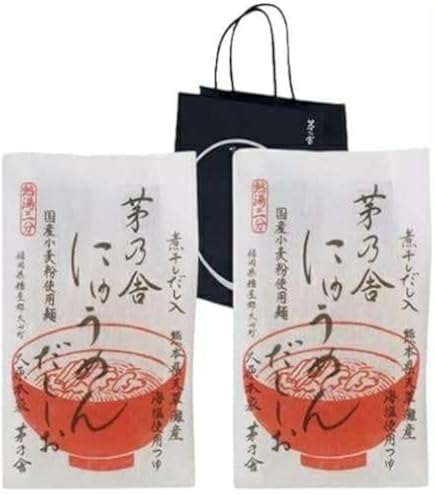 Amazon.co.jp: 茅乃舎だし・にゅうめん2種ギフト 贈答箱入 茅乃舎だし