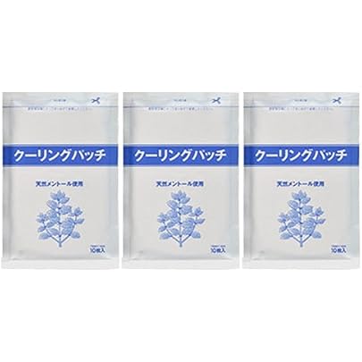 Amazon | 冷却シート クーリンプラス 10枚入り (8袋(合計80枚)) | 吉田