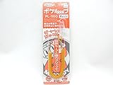 ミトロイ(MITOLOY) ポケループ 軽量小物簡易保持用 オレンジ PL-110O