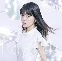 Ray Rule / �Ό��ĐD