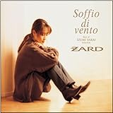 Soffio Di Vento: Best Of Izumi Sakai Selection (Cd+Dvd)