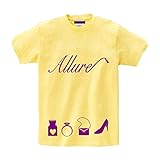 ダンス 衣装 ガールズ 「HOORAY(フーレイ)のセクシーな雰囲気の口紅ロゴTシャツ」 M ライトイエロー