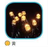 コロナ産業 LEDストレートコードスリムライト100球/電源部別売り（シルバーコード）　HC100Y　LED色：黄色　【イルミネーションライト】