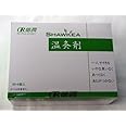 邵氏温灸器用　温灸剤　60＋4個