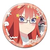 五等分の花嫁* 缶バッジ 中野五月 D KBAN-G005-m20