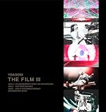 THE FILM 3 (完全生産限定盤) (Blu-ray) - YOASOBI (特典なし)