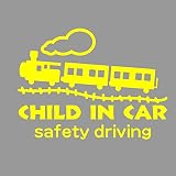 デザイン工房ＳＩＧＮＳ 車ステッカー Child in car 4 綺麗にはがせる 車 ステッカー SL 汽車 レモン