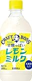 サントリー クラフトボス レモンミルク 500ml×24本