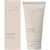 SKIN COTTON(スキンコットン)【キンモクセイの香り】濃厚リペア プレミアムクリーム トーンアップ 塗り直し不要 手荒れ 高保湿 60g