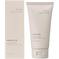 Amazon.co.jp: 【2022年リニューアル】 SKIN COTTON(スキンコットン