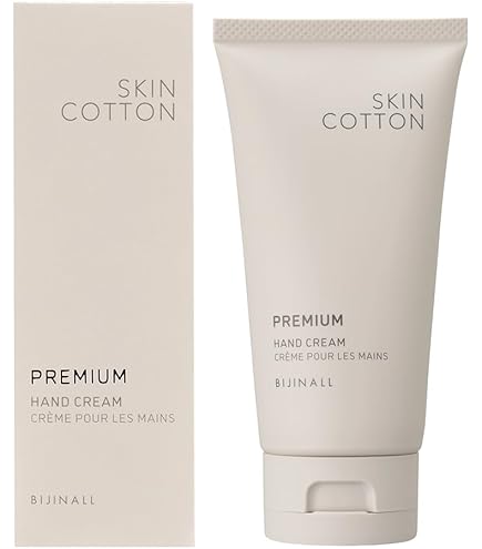 Amazon.co.jp: 【2022年リニューアル】 SKIN COTTON(スキンコットン