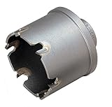 BOSCH(ボッシュ) ポリクリックシステム パイプホールソーカッター44mmφ PPH-044C