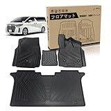 ElitingCar トヨタ に適用 アルファード ヴェルファイア 30系 対応 専用設計フロアマット 2015年-現行 カーマット 3D立体構造 防水仕様 滑り防止 耐汚れ 耐摩耗性に優れ 抗菌効果備えたTPE素材 簡単取り付け 車内保護 清掃簡単 4Pセット（1+2列目）