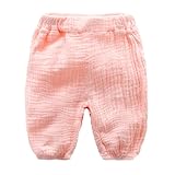 QD-WST　子供服　夏 可愛い ベビー キッズ 綿 柔らか　薄手 パンツ ズボン おしゃれ 　素敵 カジュアル男女兼用　 (52cm, ピンク)