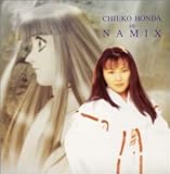 NAMIX