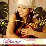 Self air
