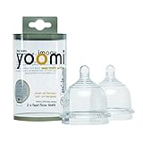 yoomi ママのおっぱいにそっくりな高機能哺乳びん用乳首F(ファースト)2個セット(6ヶ月~)