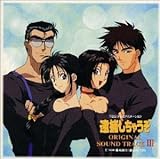 �ߕ߂����Ⴄ�� �T���g��