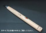 三木章刃物　彫刻刀ハイス鋼　相透曲型 1.5mm 410313 ガーデニング･DIY・防殺虫 ガーデニング・花・植物・ＤＩＹ ab1-4537ba-ak [簡易パッケージ品]
