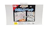 SHIMADA プロバスター大判ムシペッタ5枚