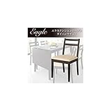 エクステンションテーブルダイニング　チェア ダークブラウン