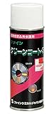 ケミカルスプレー クリーンコート S (1本入り) /8-169-05
