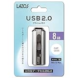 Lazos USBフラッシュメモリ 8GB L-US8 USB2.0/1.1 互換