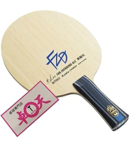 Amazon | バタフライ(Butterfly) 張継科ALC中国式ペン (Zhang Jike ALC 