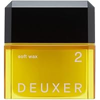 ナンバースリー DEUXER(デューサー) ソフトワックス 2 80g