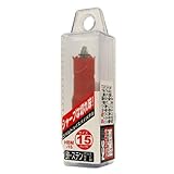 ニコテック コバルトハイスホールソー HBM-15