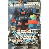 電脳戦機バーチャロン リアルモデルシリーズ08 バーチャロイド･ライデン