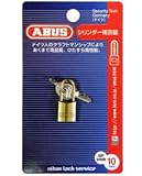 ABUS シリンダー南京錠10ｍｍ BP84MB-10　小箱5個入り