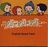 �uPU-PU-PU-�v�I���W�i���E�T�E���h�g���b�N
