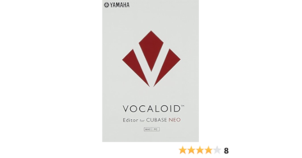 Amazon Co Jp Yamaha Vocaloid Editor For Cubase Neo Vecnjp 国内正規品 楽器