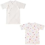 ミキハウス ホットビスケッツ (MIKIHOUSE HOT BISCUITS) 短肌着セット 74-9913-784 50cm ピンク