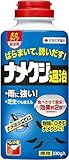 住友化学園芸 ナメクジ駆除剤 ナメ退治ベイト ペレット 330g