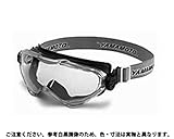 ホゴメガネ（ＹＧ－６０００ 規格(ﾌﾞﾗｯｸｼﾙﾊﾞｰ) 入数(1) 【保護めがね　ＹＧ－６０００シリーズ】