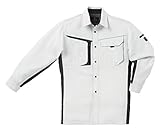 KR:25598 長袖制電シャツ (男女兼用 ストレッチ)(４L 40: シルバー×チャコールグレー)