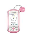 キッズケータイ HW-01D docomo [ピンク]