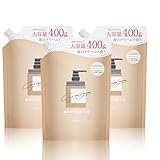 クレイクリームシャンプー cocone ココネ [ シャンプー オールインワン オーガニック 潤い 時短 ] はぐくみプラス 3袋 (アールグレイベルガモット(詰め替え）) 400ml